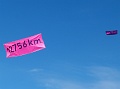 P1130002