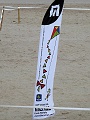 P1180667