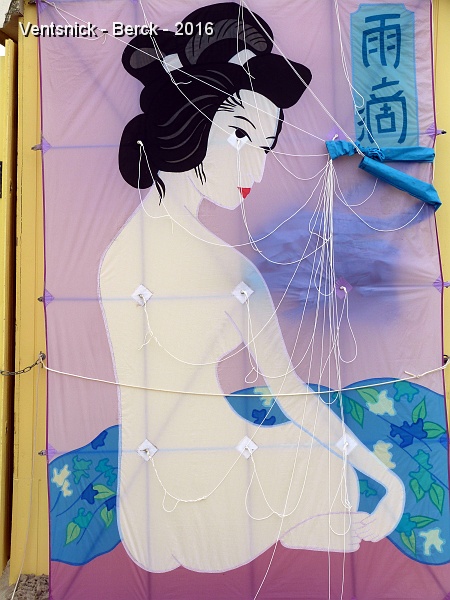 P1180832.JPG - ... une geisha ...