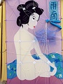 P1180832