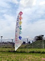 P1350208