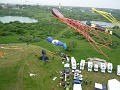 Aerien