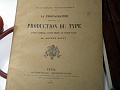 P1330581