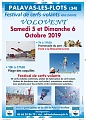 Volovent